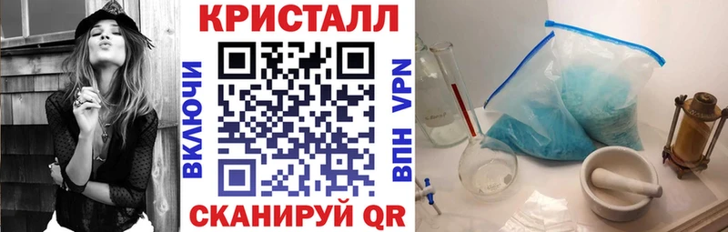 Амфетамин Premium  кракен как зайти  Удомля  где найти  