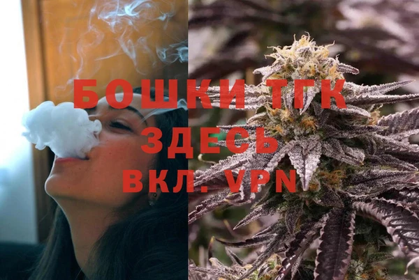mix Нягань