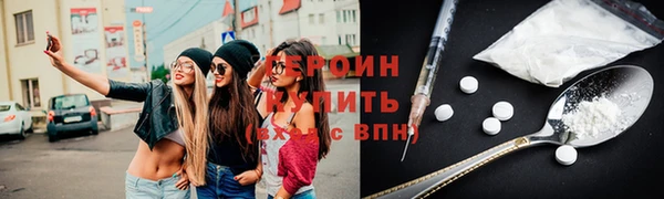 mix Нягань