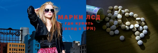 таблы Абдулино