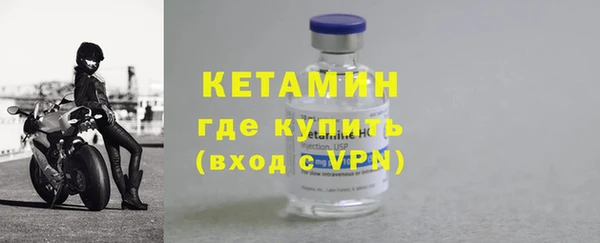 марки lsd Абаза