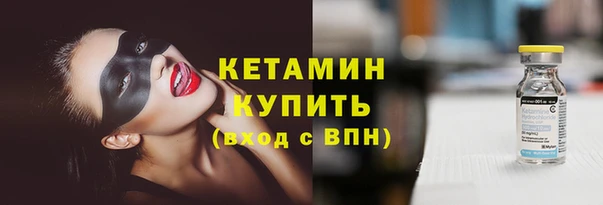 марки lsd Абаза