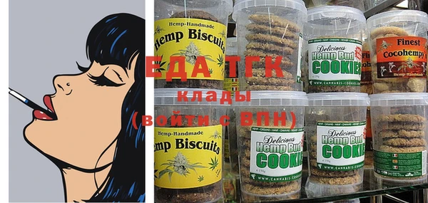 mix Нягань