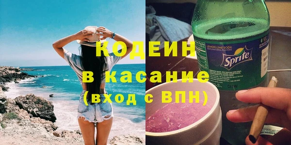 таблы Абдулино