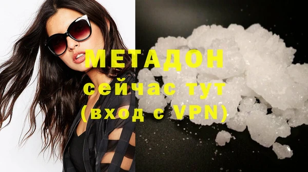 хмурый Няндома