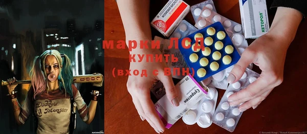 таблы Абдулино