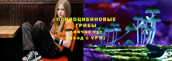 таблы Абдулино